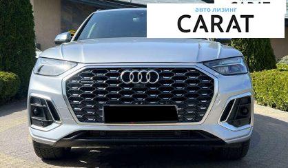 Audi SQ5 2022