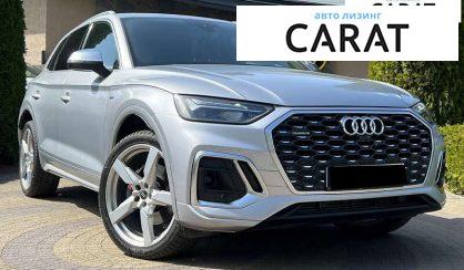 Audi SQ5 2022