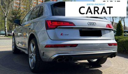 Audi SQ5 2022