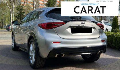 Infiniti QX30 2016 Infiniti QX30 2016