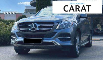 Mercedes-Benz GLE-Class 2017