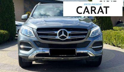 Mercedes-Benz GLE-Class 2017