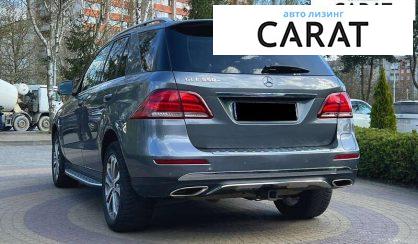 Mercedes-Benz GLE-Class 2017