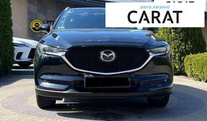 Mazda CX-5 2020