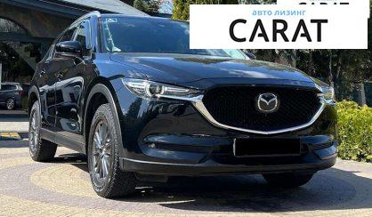 Mazda CX-5 2020