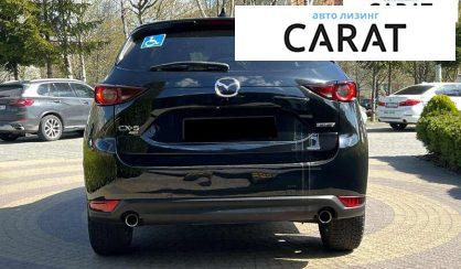 Mazda CX-5 2020