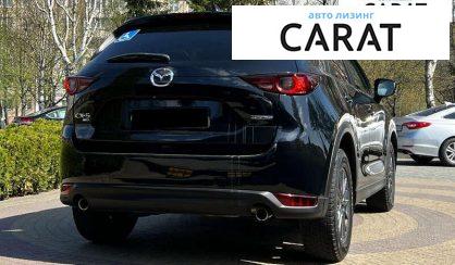Mazda CX-5 2020