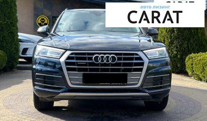 Audi Q5 2017