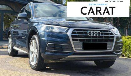 Audi Q5 2017