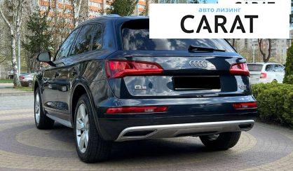 Audi Q5 2017