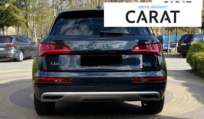 Audi Q5 2017