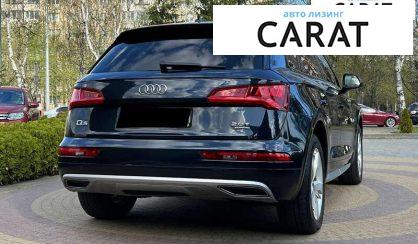 Audi Q5 2017