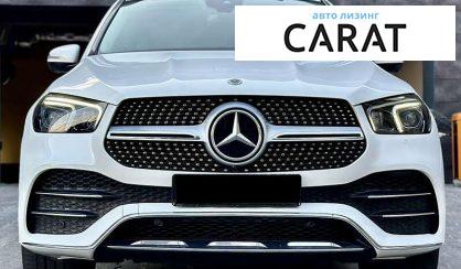 Mercedes-Benz GLE-Class 2021