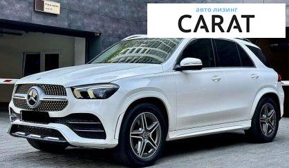 Mercedes-Benz GLE-Class 2021