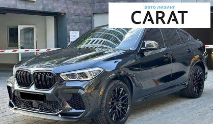 BMW X6 M 2020 - авто лізинг Carat