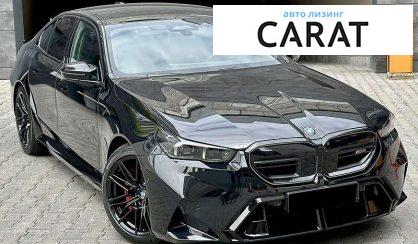 BMW M5 2025
