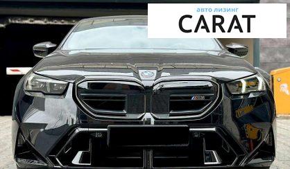 BMW M5 2025