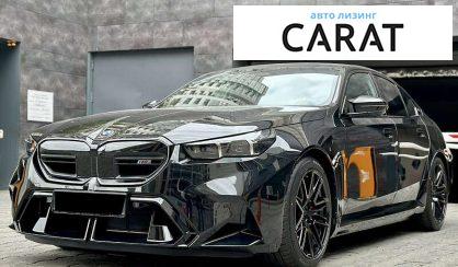 BMW M5 2025