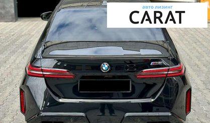 BMW M5 2025