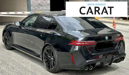 BMW M5 2025
