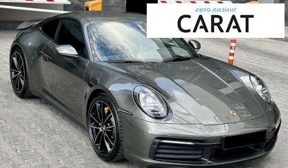 Porsche 911 2021
