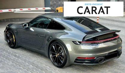 Porsche 911 2021