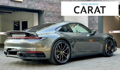 Porsche 911 2021