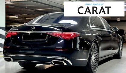 Mercedes-Benz Maybach 2021