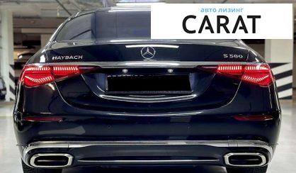 Mercedes-Benz Maybach 2021