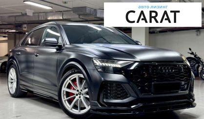 Audi RS Q8 2020