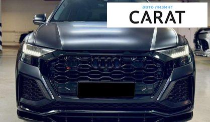 Audi RS Q8 2020