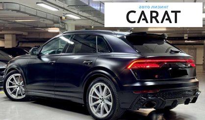 Audi RS Q8 2020