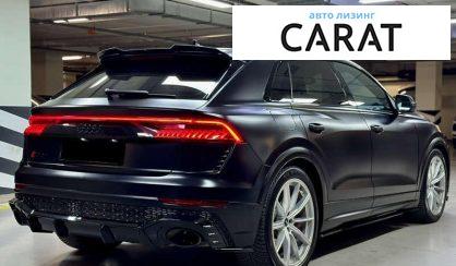 Audi RS Q8 2020