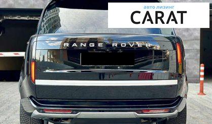 Land Rover Range Rover 2024