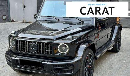 Mercedes-Benz G-Class 2023