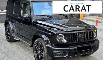 Mercedes-Benz G-Class 2023