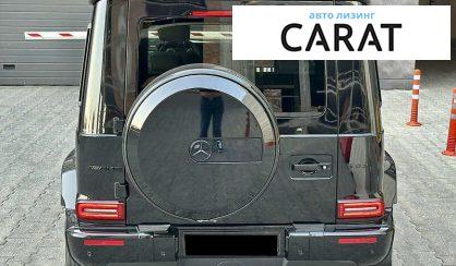 Mercedes-Benz G-Class 2023