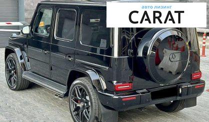 Mercedes-Benz G-Class 2023