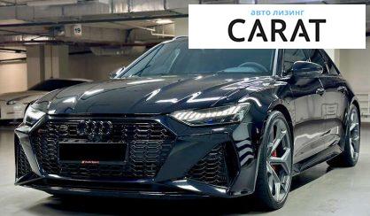 Audi RS6 2024 - авто лізинг Carat