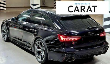 Audi RS6 2024