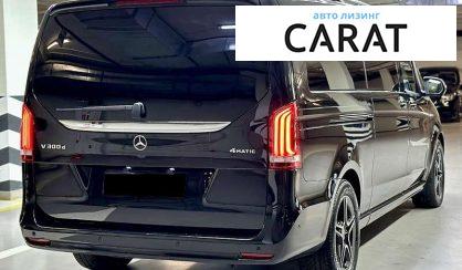 Mercedes-Benz V-Class 2022
