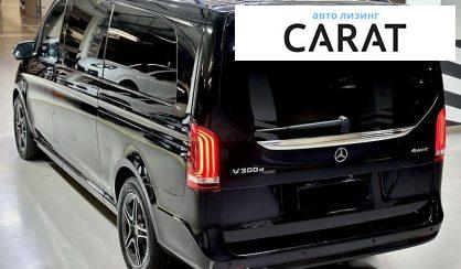 Mercedes-Benz V-Class 2022