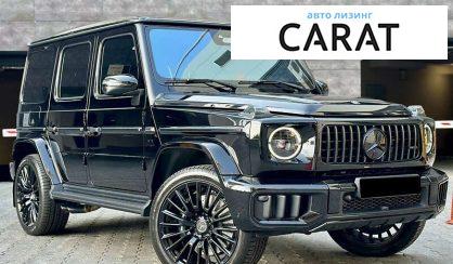 Mercedes-Benz G-Class 2024