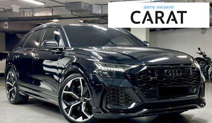 Audi RS Q8 2020