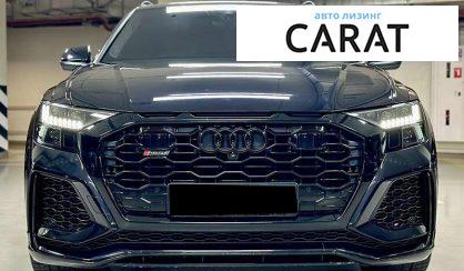 Audi RS Q8 2020