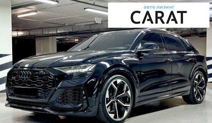 Audi RS Q8 2020