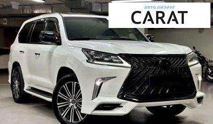 Lexus LX 2019