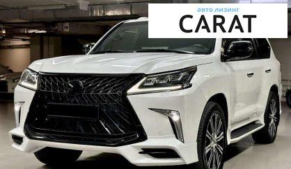 Lexus LX 2019 - авто лізинг Carat