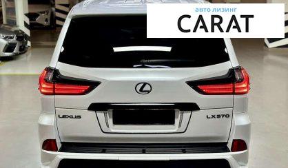 Lexus LX 2019