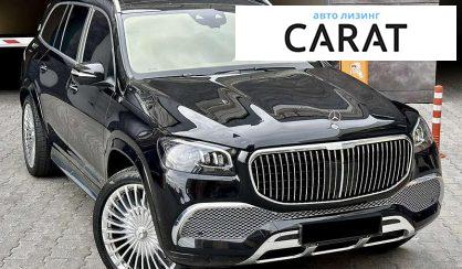 Mercedes-Benz Maybach 2021